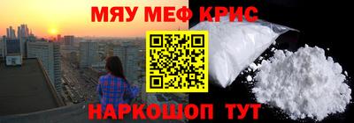 Альфа ПВП Апрелевка