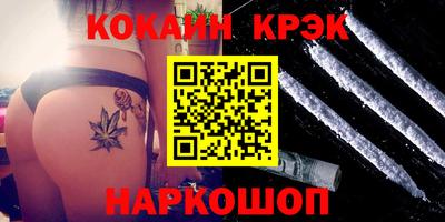 Альфа ПВП Апрелевка