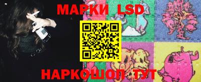 МДМА Аргун