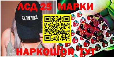 Альфа ПВП Апрелевка
