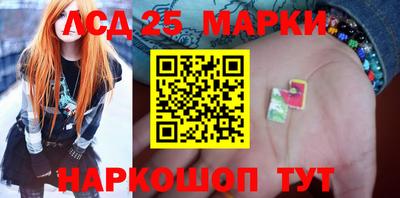 Альфа ПВП Апрелевка