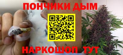 Альфа ПВП Апрелевка