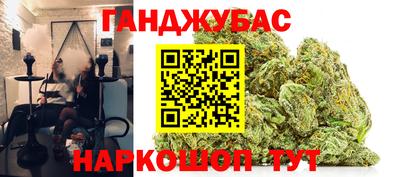 МДМА Аргун