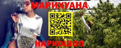 индика Апшеронск