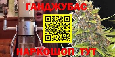 МДМА Аргун