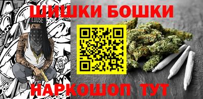 МДМА Аргун
