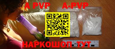 каннабис Гусев