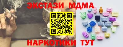 Альфа ПВП Апрелевка