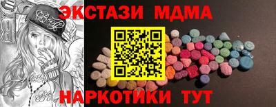 Альфа ПВП Апрелевка