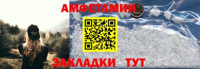 Альфа ПВП Апрелевка