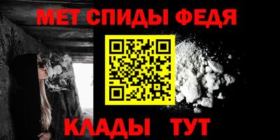 Альфа ПВП Апрелевка