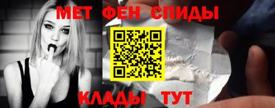 тгк Гусиноозёрск