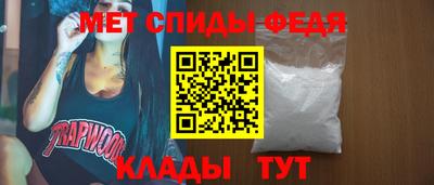 Альфа ПВП Апрелевка