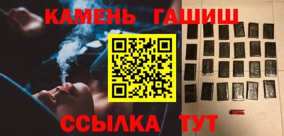 МДМА Аргун