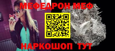 Альфа ПВП Апрелевка