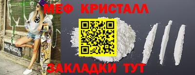Альфа ПВП Апрелевка